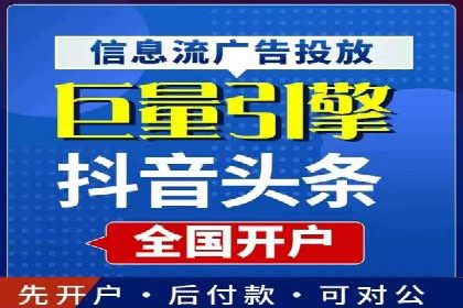 百度竞价托管外包案例：揭秘高效转化秘籍